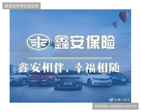 近五成赛事安保监控数据并轨直播系统,却难以消解现场安保的巨额运维压舱石 近五成赛事安保监控数据并轨直播系统,却难以消解现场安保的巨额运维压舱石