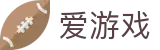 爱游戏(ayx)官方门户